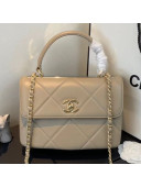 Chanel Maxi Quilted Lambskin Small Flap Bag with Top Handle Bag A92236 Gray 2019