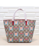 Gucci Children's GG Babys Tote 410812