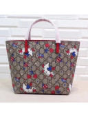 Gucci Children's GG Ducks Tote 410812