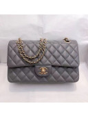 Chanel Lambskin Classic Medium Flap Bag A01112 Gray/Gold 2021