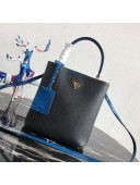 Prada Double Crocodile and Leather Bucket Bag 1BA212 Black/Blue 2019