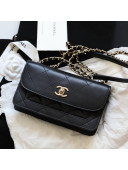 Chanel Quilted Lambskin Small Flap Bag AS2742 Black 2021