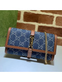 Gucci GG Denim Jackie 1961 Chain Wallet ‎652681 Dark Blue 2021