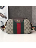 Gucci GG Camera Shoulder Bag 575073 2019