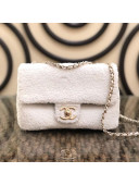 Chanel Sequins Small Flap Bag Snow AS1126 White 2019