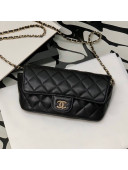 Chanel Quilted Lambskin Glasses Case/Mini Bag with Classic Chain AP2044 Black 2021