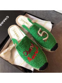 Chanel x Pharrell Towelling Flat Mules Green 2019