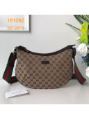 Gucci GG Canvas Shoulder Bag 181092 Coffee Brown 2021