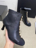 Chanel Lambskin Short Boots with Pearl Line G36774 Black 2020