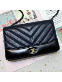 Chanel Chevron Crinkled Calfskin Gabrielle Wallet on Chain WOC Bag A86025 Dark Blue 