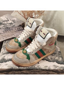 Gucci Screener GG High-top Sneaker Green 2019 (For Women and Men)