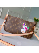 Louis Vuitton Monogram Canvas Mini Pochette Accessoires Pouch M51960 Panda Print 2019