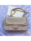 Chanel Crochet Colored Stripe Trim Medium Flap Bag White 2019