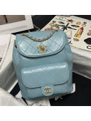 Chanel Crumpled Wax Calfskin Backpack AS1372 Blue 2021