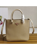 Prada Brushed Tote Bag 1BA330 Beige 2021