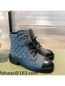 Chanel Fabric Lace-ups Ankle Boots G36424 Gray 2021