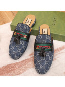 Gucci GG Denim Slipper with Tassels Blue 2021