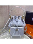 Prada Duet Bucket Shoulder Bag 1BH038 Purple 2021