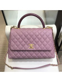 Chanel Chevron Grained Calfskin Coco Lizard Handle Small Bag Lavender 2018