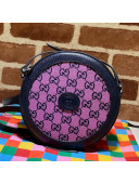 Gucci GG Multicolour Canvas Round Shoulder Bag 658825 Pink 2021