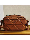 Prada Spectrum Quilted Shoulder Bag 1BH141 Brown 2021