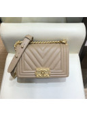 Chanel Chevron Grained Calfskin Small Boy Flap Bag A67085 Beige/Gold 2019