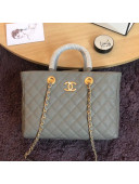 Chanel Quilted Grained Calfskin Small Shopping Bag Light Gray 2019