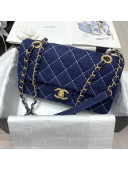 Chanel Quilted Denim Medium Flap Bag AS1328 Blue 2020