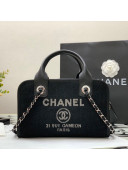 Chanel Mixed Fibers Bowling Bag 28cm A92749 Black 2022