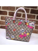 Gucci Children's GG Space Cats Tote 410812