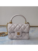 Chanel Lambskin Flap Coin Purse with Chain AP2200 White 2021