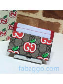 Gucci Chinese Valentine's Day GG Apple Card Case Wallet 624898 Beige 2020