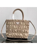 Prada Embossed Nylon Tote Bag 1BG321 Beige 2020