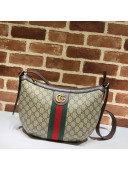 Gucci Ophidia GG Small Hobo Shoulder Bag 598125 Beige 2020