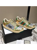 Gucci Screener Metallic Sneaker Gold 2019