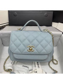 Chanel Quilted Grained Calfskin Flap Messenger Bag A93749 Gray 2020