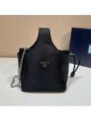 Prada Nylon Basket Bag 1BG036 Black 2021 