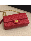 Chanel Crinkle Aged Calfskin Soft Leather 2.55 Belt Bag/Waist Bag A57791 Red 2019