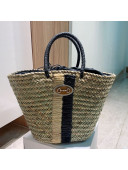 Gucci Raffia Straw Bucket Basket Bag Black 2021