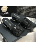 Chanel Shiny Braided Goatskin Heel Slide Sandals G37405 Black 2021