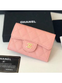 Chanel Grained Leather Classic Card Holder AP0214 Dark Pink 2019