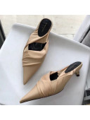 Balenciaga Satin Knife Mules Beige 2019 