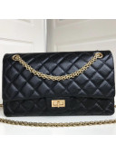 Chanel Aged Calfskin 2.55 Reissue Large Size 227 Black 2018(Vintage Gold-tone Metal)