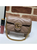 Gucci GG Marmont Matelassé Leather Chain Super Mini Bag 575161 Beige 2019