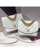 Chanel Quilted Smooth Lambskin and Grained Calfskin Small/Medium Flap Bag AS0784 White 2019