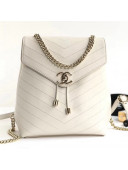 Chanel Coco Chevron Calfskin Backpack A57555 White 2018