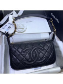 Chanel Grained Leather Hobo Bag B01960 Black 2020