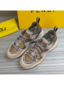 Fendi FFluid Suede Multilayer Waved Sneakers Nude/Khaki 2020