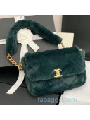 Chanel Quilted Shearling Lambskin Flap Bag AS2240 Green 2020