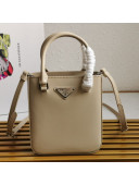 Prada Small Brushed Leather Tote Bag 1BA331 Beige 2021